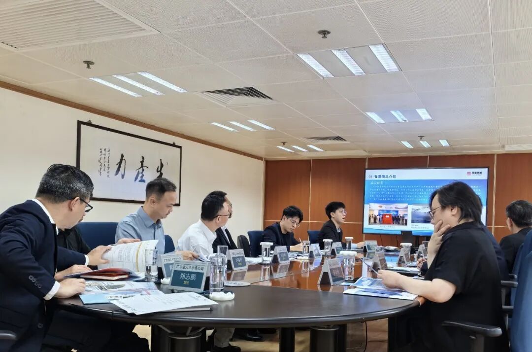 拜访澳门生产力暨科技转移中心并座谈交流
