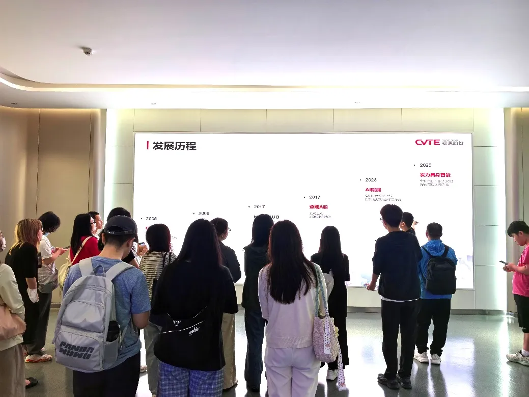 服务穗港澳青年交流合作！2026年&ldquo;羊城邀约&rdquo;穗港澳青年访企研学活动圆满举办