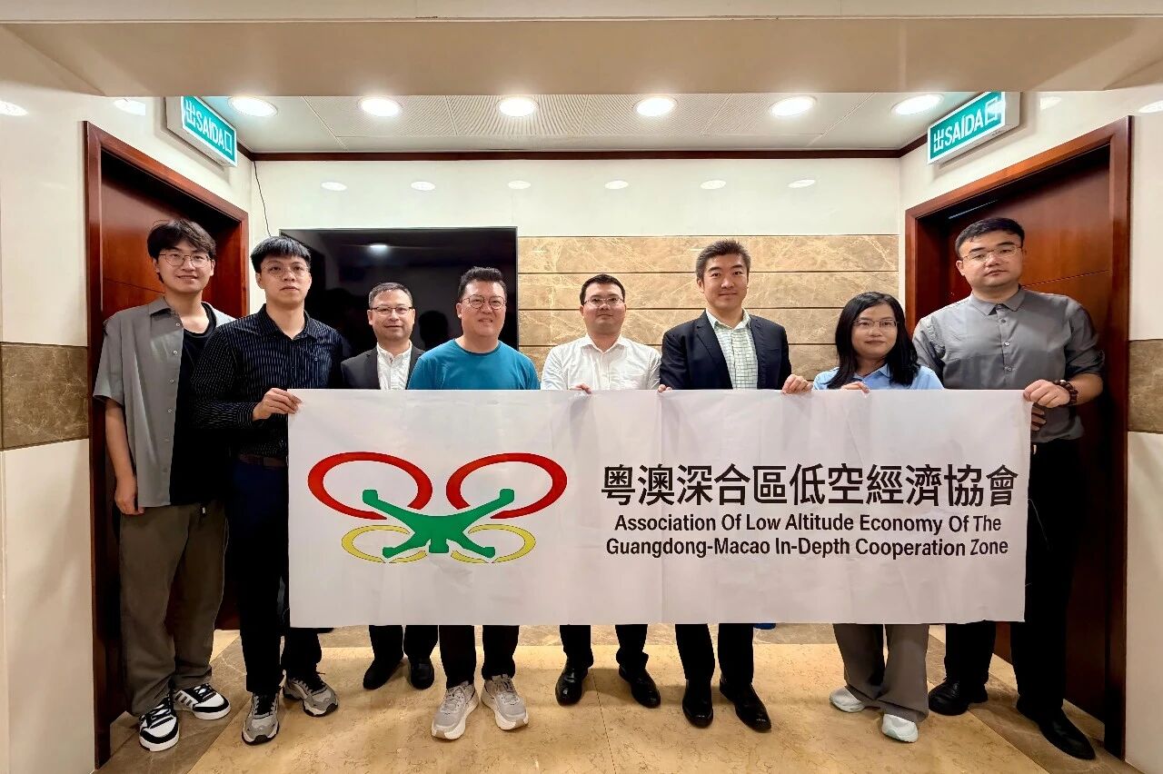 驿站动态｜参与举办粤港澳大湾区低空经济政策协同与产业场景应用研究交流座谈